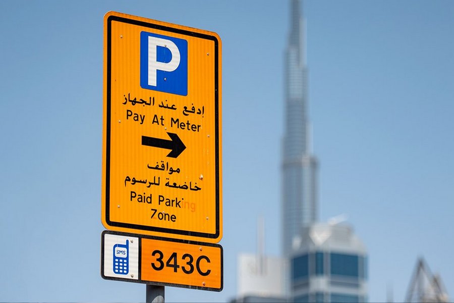 Guide to Understanding RTA Parking in Dubai
